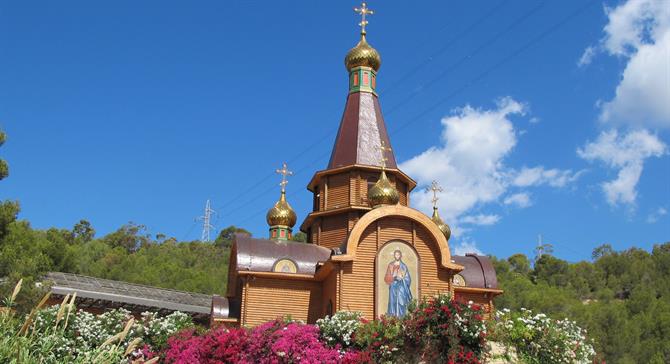 Russian Orthodox Church, Altea, Spain